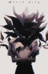 1boy bilingual_text black_flower black_hair black_pants chinese_commentary closed_eyes club_suicide commentary_request cowboy_shot disembodied_head english_text film_grain flower hair_over_one_eye highres holding_detached_head lllzlllz mabuchi_meiyou male_focus mixed-language_text pants shirt short_hair short_sleeves solo white_shirt