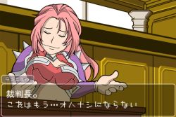 ace_attorney banpresto capcom parody selena_recital solo super_robot_wars super_robot_wars_alpha the_3rd_super_robot_wars_alpha translation_request