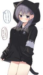 1girl absurdres anger_vein animal_hood black_hood blush breasts cat_tail cowboy_shot grey_eyes grey_hair hair_ornament hairclip highres hood hood_up hoodie looking_at_viewer medium_breasts messy_bangs no_panties no_pants original pulling_own_clothes sidelocks solo tail takepoison translation_request white_background