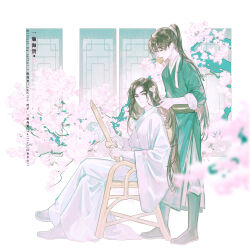 2boys absurdres artist_name black_boots black_eyes black_hair black_sash blurry blurry_foreground boots branch cheng_qian chinese_clothes chinese_commentary cleaning_sword closed_eyes closed_mouth comb depth_of_field flower full_body green_hanfu hair_flower hair_ornament hair_ribbon hanfu high_ponytail highres holding holding_another&#039;s_hair holding_paper holding_sword holding_weapon limited_palette liu_yao long_hair long_sleeves looking_at_another male_focus mouth_hold multiple_boys on_chair pants paper pink_flower ponytail ribbon sash sitting sleeves_rolled_up smile standing sword tree weapon white_hanfu white_pants white_ribbon white_sash wide_sleeves window wooden_sword yan_zhengming yiping_haihuo zhijupao