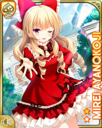 1girl ayanokoji_mirei blonde_hair blouse bow bowtie card character_name curly_hair day dress drill_hair frilled_dress frills girlfriend_(kari) hair_bow hair_ornament long_hair mansion official_art one_eye_closed open_mouth ouju outdoors purple_eyes qp:flapper red_bow red_bowtie ringlets shirt shoes smile solo standing tagme v-shaped_eyebrows very_long_hair white_legwear white_shirt