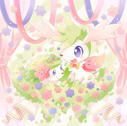 Rule 34 | :d, blush, closed mouth, commentary request, eyelashes, gen 4 pokemon, hedgehog, legendary pokemon, mugita konomi, mythical pokemon, nintendo, no humans, open mouth, pokemon, pokemon (creature), shaymin, shaymin (land), shaymin (sky), smile, tongue
