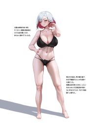 1girl black_bra black_panties bra breasts cleavage closed_eyes colored_inner_hair earrings full_body highres huge_breasts jewelry letdie1414 light_blush mole mole_under_eye multicolored_hair navel original panties red_hair solo stud_earrings translation_request two-tone_hair underwear underwear_only white_background white_hair