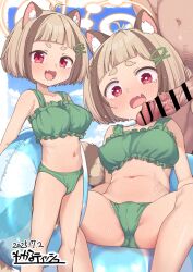 1boy 1girl :d adversarial_noise animal_ear_fluff animal_ears antenna_hair arata_(blue_archive) arms_behind_back artist_name bar_censor bikini blue_archive blunt_bangs blush bob_cut breasts bright_pupils brown_hair cameltoe censored cloud collarbone dated erection fang frilled_bikini frills green_bikini hair_ornament halo hetero highres holding holding_swim_ring innertube kanabun large_breasts loli looking_at_viewer multicolored_hair multiple_views navel open_mouth oppai_loli paid_reward_available penis raccoon_ears raccoon_girl raccoon_tail red_eyes short_eyebrows short_hair sitting sitting_on_object skin_fang sky smile standing streaked_hair sweat swim_ring swimsuit tail tearing_up thick_eyebrows variant_set veins veiny_penis white_pupils yellow_halo