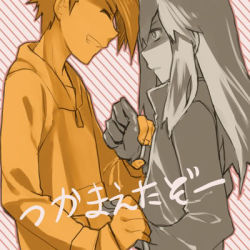 ethan_(pokemon) gold lowres nintendo pokemon silver silver_(pokemon) tagme