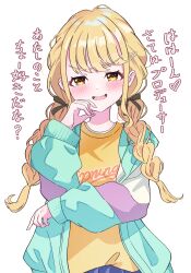 1girl absurdres bikini black_bow blonde_hair blue_jacket blue_skirt blush bow braid commentary_request fang fujita_kotone gakuen_idolmaster hair_bow hair_over_shoulder heart highres idolmaster jacket long_hair long_sleeves looking_at_viewer low_twin_braids multicolored_jacket open_mouth pleated_skirt print_bikini purple_jacket shirt sidelocks simple_background skin_fang skirt smile solo swimsuit translation_request twin_braids upper_body vtitalianlion46 white_background white_jacket yellow_eyes yellow_shirt