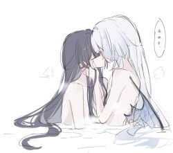 Rule 34 | 2girls, alternate hairstyle, ame amean, back, black hair, blue wings, cerydra (honkai: star rail), chinese text, closed eyes, commentary, convenient censoring, couple, face-to-face, from side, hair down, hand in another&#039;s hair, hand on another&#039;s face, hand up, highres, honkai: star rail, honkai (series), hysilens (honkai: star rail), kiss, long hair, long sidelocks, multiple girls, no mouth, nude, partially submerged, profile, same-sex bathing, shared bathing, sidelocks, simple background, sketch, speech bubble, steam, steam censor, straight hair, symbol-only commentary, translation request, white background, white hair, wings, yuri