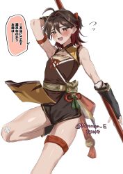 1boy ahoge arm_strap arm_up armpit_crease armpits artist_name bare_shoulders black_gloves black_hairband blush bow breasts brown_dress brown_eyes brown_hair bulge character_request colored_inner_hair cosplay crossdressing dress embarrassed fingerless_gloves frills gaming_(genshin_impact) genshin_impact gloves gold_trim hair_between_eyes hair_intakes hairband highres holding holding_staff kousuke_(ko_suke) looking_at_viewer male_focus medium_breasts multicolored_hair open_mouth pelvic_curtain red_bow red_hair short_dress simple_background sleeveless solo speech_bubble staff standing standing_on_one_leg tassel thigh_strap trap twitter_username white_background xiangling_(genshin_impact) xiangling_(genshin_impact)_(cosplay)