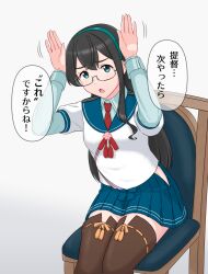 1girl aqua_eyes aqua_hairband aqua_skirt black_hair boots breasts chair geometrie glasses hairband hip_vent kantai_collection long_hair long_sleeves medium_breasts miniskirt ooyodo_(kancolle) open_mouth pleated_skirt school_uniform semi-rimless_eyewear serafuku sitting skirt solo speech_bubble thigh_boots translation_request under-rim_eyewear very_long_hair