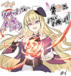 1girl bare_shoulders belt black_dress black_hat blonde_hair book dress fireball hands_up hat highres katainaka_no_ossan_kensei_ni_naru lucy_diamond nabeshima_tetsuhiro open_mouth pink_eyes signature simple_background smile solo white_background