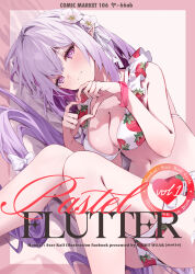 1girl alternate_costume bikini castorice_(honkai:_star_rail) comiket_106 cover cover_page english_text food_print fruit_print highres honkai:_star_rail honkai_(series) motto_(night_wear) navel pointy_ears print_bikini purple_eyes purple_hair solo strawberry_print strawberry_print_bikini swimsuit