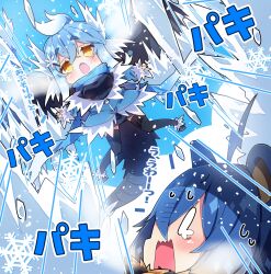 Rule 34 | 0 0, 2girls, absurdres, arzuros, black boots, black sweater, black thighhighs, blue background, blue hair, blue jacket, blue scarf, blush, boots, breasts, breath weapon, breathing ice, brown eyes, character request, chibi, commentary request, fur-trimmed boots, fur trim, hair between eyes, highres, ice, jacket, large breasts, milkpanda, monster hunter (series), multiple girls, open mouth, personification, profile, ribbed sweater, scarf, short eyebrows, snowflakes, sweater, teardrop, thick eyebrows, thighhighs, translation request