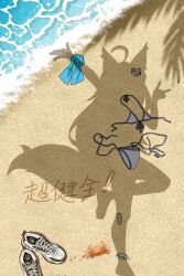 1girl absurdres animal_ears anklet bandaid bandaid_on_knee bandaid_on_leg bikini cat_hair_ornament crab dressed_shadow_(meme) fox_ears fox_girl fox_shadow_puppet fox_tail ghostfox9 hair_ornament highres implied_nudity jewelry meme oni_kitsune_(ghostfox9) original sand shadow shoes swimsuit tail untied_bikini untied_bikini_bottom untied_bikini_top unworn_bikini unworn_bikini_bottom unworn_bikini_top unworn_clothes unworn_hair_ornament unworn_scrunchie unworn_shoes water