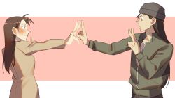 Rule 34 | 1boy, 1girl, akai shuuichi, black hair, black pants, brown coat, closed mouth, coat, cowboy shot, czech gana, dancing, eye contact, green eyes, green jacket, jacket, knit hat, koi dance, long hair, long sleeves, looking at another, meitantei conan, miyano akemi, pants, pink background, shirt, smile, v, white shirt