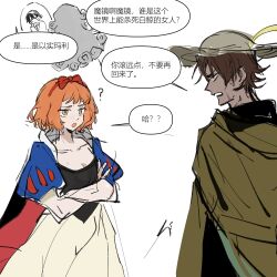 Rule 34 | 2boys, 2girls, ahab (project moon), brown hair, cape, chinese text, cosplay, crossed arms, curly hair, green cape, green hat, grey hair, hair ribbon, hairband, hat, heathcliff (project moon), highres, ishmael (project moon), jingshenhuanghu, limbus company, long hair, magic mirror (snow white), multiple boys, multiple girls, open mouth, orange hair, parted bangs, project moon, red hairband, red ribbon, ribbon, scar, scar on face, short hair, simple background, snow white (disney), snow white (disney) (cosplay), snow white and the seven dwarfs (disney), speech bubble, translation request, very long hair, white background, yi sang (project moon)