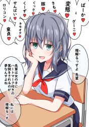 1girl aqua_eyes arm_support chair commentary_request desk grey_hair head_rest highres kuromiya_sakana looking_at_viewer medium_hair neckerchief on_chair open_mouth original red_neckerchief school_chair school_desk school_uniform serafuku shirt simple_background sitting solo speech_bubble translated white_background white_shirt