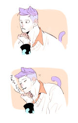 1boy :&lt; :3 animal_ears beard_stubble blue_hair border cat_boy cat_ears cat_tail chanko_neru closed_eyes collared_shirt cropped_torso curled_fingers disembodied_hand facial_hair highres iceburg layered_clothes looking_at_hand male_focus motion_lines multicolored_hair notice_lines one_piece orange_shirt scratching_chin shirt solid_circle_pupils solo sound_effects speech_bubble stubble sweater tail tail_wagging two-tone_hair white_border white_sweater