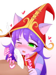 1boy 1girl animal_ears ayatori_(aytr) blank_censor blush censored colored_skin cum dress ejaculation eyebrows_hidden_by_hair eyelashes green_eyes grey_shirt handjob hat hetero interspecies league_of_legends loli long_hair looking_at_penis looking_down lulu_(league_of_legends) one_eye_closed open_mouth penis penis_close_to_face pink_shirt pink_skin purple_hair red_dress red_hat shirt simple_background sleeveless sleeveless_dress solo_focus striped_clothes striped_shirt two-tone_dress two-tone_hat two-tone_shirt upper_body variant_set white_background yellow_dress yellow_hat yordle