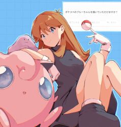 1girl black_dress blue_eyes breasts brown_hair closed_mouth ditto dress fuyuki_eru gen_1_pokemon gloves green_(pokemon) highres holding holding_poke_ball jigglypuff long_hair nintendo poke_ball poke_ball_(basic) pokemon pokemon_adventures pokemon_rgby pokemon_rgby_(prototype) sleeveless smile