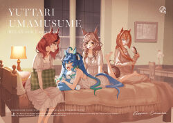 4girls ahoge animal_ears aqua_hair barefoot bed bed_sheet blue_hair blush bob_cut bow braid brown_hair chair closed_eyes cover crossed_bangs desk ear_ornament english_text feet frilled_nightgown glasses hair_bow hair_ornament hairclip holding holding_brush holding_own_hair horse_ears horse_girl horse_tail hugging_object ikuno_dictus_(umamusume) indoors lamp long_hair long_sleeves looking_at_another lying matikanetannhauser_(umamusume) multicolored_hair multiple_girls nice_nature_(umamusume) nightgown on_bed on_stomach open_mouth orange_hair picture_frame pillow plaid_pillow red_hair round_eyewear sharp_teeth sidelocks sitting smile streaked_hair striped_bow stuffed_animal stuffed_rabbit stuffed_toy tail teeth the_pose twin_braids twin_turbo_(umamusume) twintails two-tone_hair umamusume upper_teeth_only white_nightgown window yanato_(e-huxe) yawning yellow_eyes