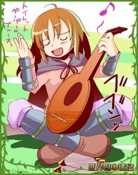 1boy 2000s_(style) bad_id bard_(sekaiju) bard_1_(sekaiju) boots brown_boots brown_hair closed_eyes etrian_odyssey full_body indian_style instrument long_hair lute_(instrument) male_focus musical_note open_mouth pants pink_shirt purple_pants sekaiju_no_meikyuu sekaiju_no_meikyuu_1 shin_guards shirt sitting smile solo tachibana_sakuya_(matsurika) translation_request wrist_guards