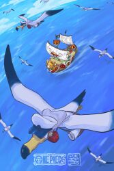 bird cloud copyright_name flag from_above hashtag-only_commentary hat highres jolly_roger newspaper no_humans ocean one_piece pipusuuu pirate_ship prow seagull sky straw_hats_jolly_roger thousand_sunny veil