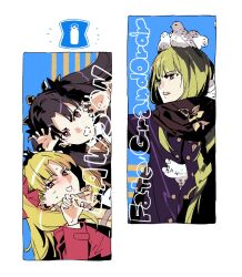 1other 2girls afterimage androgynous animal animal_in_clothes animal_on_head bird bird_on_head black_jacket black_scarf blonde_hair blush bow braid bright_pupils brown_hair brown_scarf brown_vest buttons character_name claw_pose coat collared_shirt copyright_name enkidu_(fate) ereshkigal_(fate) eyelashes fate/grand_order fate_(series) green_eyes hair_bow hair_over_one_eye highres ishtar_(fate) jacket layered_sleeves long_hair long_sleeves morii_shizuki motion_lines multiple_girls nervous_sweating notice_lines on_head open_clothes open_jacket open_mouth outstretched_arm parted_bangs pigeon plaid_clothes plaid_scarf purple_coat red_bow red_eyes scarf shirt single_braid smile sweat tohsaka_rin twintails upper_body vest white_background white_pupils white_shirt