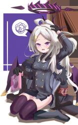 Rule 34 | 1girl, ahoge, black coat, black halo, black skirt, black thighhighs, blue archive, blush, book, breasts, coat, coat on shoulders, demon girl, demon horns, demon wings, halo, highres, hina (blue archive), horns, iceyfission, long hair, looking at viewer, sitting, skirt, small breasts, solo, thighhighs, thighs, very long hair, white hair, wings