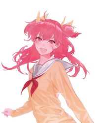 1girl :d absurdres arm_at_side blurry blush bow buttons cardigan depth_of_field fangs hair_between_eyes hair_bow highres long_hair long_sleeves looking_at_viewer miyamasuzaka_girls&#039;_academy_school_uniform momoi_airi neckerchief open_mouth pink_hair project_sekai red_neckerchief sa_tsuko sailor_collar school_uniform simple_background smile solo two_side_up upper_body white_background white_sailor_collar wind yellow_bow yellow_cardigan