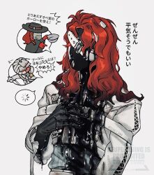 1boy aleph_(reverse:1999) black_gloves black_liquid black_mask covered_face cracked_mask gloves highres i_(220_i_284) loading_icon long_hair male_focus merlin_(reverse:1999) red_hair reverse:1999 shirt solo speech_bubble spill spoken_character the_idealist_(reverse:1999) translation_request upper_body watermark white_background white_shirt