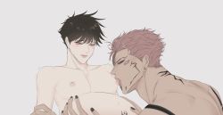 2boys age_difference arm_grab belly black_hair black_nails blush extra_arms extra_eyes facial_tattoo fushiguro_megumi green_eyes hands_on_another&#039;s_stomach highres huge_belly jujutsu_kaisen looking_at_another male_focus male_lactation male_pregnancy milk multiple_boys nail_polish nipples nude pemulungroti pink_hair pregnant ryoumen_sukuna_(jujutsu_kaisen) short_hair size_difference sucking_male_nipple tattoo yaoi