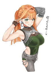 1girl armpits arms_up blunt_ends breasts clothing_cutout commentary commentary_request detached_sleeves earrings english_commentary fingerless_gloves gakuen_idolmaster gloves green_eyes green_leotard grey_pants hamedoragon hoop_earrings idolmaster jewelry large_breasts leotard long_hair looking_at_viewer mole mole_under_eye pants ponytail revision shiun_sumika simple_background single_detached_sleeve sleeveless solo translation_request white_background