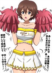 1girl akaboshi_koume alternate_costume armband bare_shoulders blue_eyes brown_hair cheerleader clothes_writing coco&#039;s commentary cowboy_shot eighth_note female_focus frilled_skirt frills girls_und_panzer highres holding holding_pom_poms lace lace-trimmed_shirt lace_trim logo looking_at_viewer midriff miniskirt motion_lines music musical_note navi omachi_(slabco) open_mouth pleated_skirt pom_pom_(cheerleading) pom_poms shirt short_hair singing skirt solo standing strapless tube_top wavy_hair white_skirt