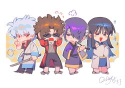 4boys black_hair black_pants black_shirt blue_eyes blue_kimono brown_hair chibi coat gintama grey_hair grey_kimono hadanugi_dousa hair_over_one_eye highres holding holding_smoking_pipe holding_sword holding_weapon japanese_clothes katana katsura_kotarou kimono long_coat male_focus messy_hair multicolored_kimono multiple_boys open_kimono open_mouth pants parted_bangs popped_collar purple_eyes purple_hair purple_kimono red_coat red_eyes sakamoto_tatsuma sakata_gintoki shirt smile smoking_pipe sunglasses sword takasugi_shinsuke weapon wendy3807