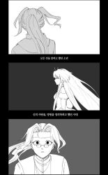 1boy 1girl antenna_hair archetype_earth arcueid_brunestud bare_shoulders cassock dress glasses highres long_hair michael_roa_valdamjong priest simple_background sketch strapless surprised sweat sweatdrop tsukihime wavy_hair
