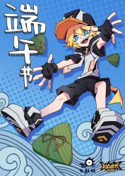 Rule 34 | 1boy, absurdres, aotu world, baseball cap, black gloves, black hat, black shorts, blonde hair, blue background, blue eyes, chinese commentary, chinese text, copyright name, dragon boat festival, drawstring, fingerless gloves, food, full body, gloves, hair between eyes, hat, highres, hood, hood down, hoodie, king (aotu world), looking at viewer, male focus, multicolored hat, multicolored hoodie, multicolored shoes, official art, open hand, open mouth, outstretched arms, pointy ears, qi chuang she, shoes, short hair, short sleeves, shorts, smile, sneakers, solo, spread arms, teeth, waves, white hoodie, white shoes, zongzi