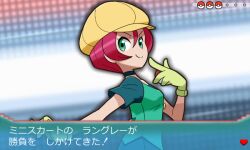 1girl aqua_choker aqua_shirt choker closed_mouth commentary_request eyelashes georgia_(pokemon) gloves green_eyes green_gloves hat holding holding_poke_ball lass_(pokemon) lass_(pokemon_oras) mori_hayaki nintendo parody pink_hair poke_ball poke_ball_(basic) pokemon pokemon_(anime) pokemon_bw_(anime) pokemon_oras shirt short_hair short_sleeves smile solo style_parody trainer_wants_to_battle translation_request upper_body v-shaped_eyebrows yellow_hat