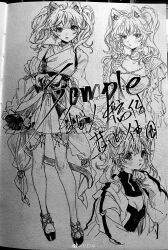 1girl absurdres animal_ears bow breasts cat_ears cat_girl cat_tail cleavage cleavage_cutout clothing_cutout cropped_torso crossed_bangs detached_sleeves expressionless eyelashes frilled_sleeves frills hair_between_eyes hakama hakama_short_skirt hakama_skirt hand_on_own_chin highres jacket japanese_clothes kamu_(poulro) kimono knees large_breasts layered_sleeves long_hair long_sleeves multiple_views okobo open_clothes open_jacket original parted_lips photo_(medium) platform_sandals sample_watermark sandals shirt short_kimono short_over_long_sleeves short_sleeves single_bare_shoulder single_detached_sleeve single_sleeve skirt standing tabi tail thigh_strap track_jacket traditional_media turtleneck turtleneck_shirt twintails waist_bow watermark wavy_hair weibo_watermark wide_sleeves