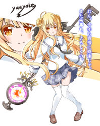 Rule 34 | 1girl, absurdres, blonde hair, breasts, date a live, highres, hoshimiya mukuro, school uniform, shoes, skirt, socks, solo, yellow eyes, yuuyake(datealive)