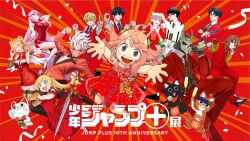 2.5_jigen_no_ririsa 6+boys 6+girls alternate_form amano_ririsa angel_wings anniversary anya_(spy_x_family) artist_request black_hair black_shoes blonde_hair blue_eyes boukyaku_battery bouquet breast_curtain brown_hair brown_necktie brown_vest bunzo_(red_cat_ramen) burger cat champagne_flute commentary_request copyright_name crossed_arms cup dandadan dress dress_flower drinking_glass finger_counting floating flower food formal_clothes gero_hikaru hairpods hand_on_another&#039;s_head head_wreath hibino_kafka_(kaiju_form) high_heels highres hime-sama_&quot;goumon&quot;_no_jikan_desu hime_(himesama_goumon) holding holding_bouquet holding_cup holding_flower holding_food kaijuu_no._8 kaname_kei kiyomine_haruka long_hair looking_at_viewer maneki-neko marriagetoxin mato_seihei_no_slave medium_hair multiple_boys multiple_girls nail_polish necktie official_art pants pink_hair pleated_dress ponytail purple_hair reaching reaching_towards_viewer red_background red_cat_ramen red_dress red_nails red_necktie red_pants red_suit red_theme rita_(youchien_wars) rose round_eyewear sabu_(red_cat_ramen) second-party_source seihantai_na_kimi_to_boku shoes short_hair shounen_jump+ smile spy_x_family suit suzuki_miyu_(seihantai_na_kimi_to_boku) sword takakura_ken_(dandadan) tani_yuusuke_(seihantai_na_kimi_to_boku) teeth turbo_granny_(dandadan) twintails upper_teeth_only uzen_kyouka vest weapon webp-to-png_conversion white_hair wings youchien_wars