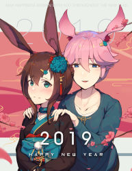 2019 2girls :d amiya_(arknights) animal_ears arknights bad_id bad_pixiv_id blue_eyes blue_flower blue_shirt branch brown_hair brown_kimono caisan cherry_blossoms closed_mouth crossover female_focus flower fox_ears hair_between_eyes hair_flower hair_ornament hands_on_another&#039;s_shoulders happy_new_year highres honkai_(series) honkai_impact_3rd japanese_clothes kimono long_sleeves looking_at_viewer multiple_girls new_year open_mouth pink_hair purple_eyes rabbit_ears shirt smile yae_sakura