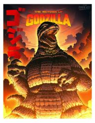 Rule 34 | claws, cloud, dinosaur, english text, fire, godzilla, godzilla (series), highres, japanese text, kaiju, no humans, open mouth, orange sky, roaring, sharp teeth, signature, sky, smoke, tail, teeth, the return of godzilla, thomdotartz, toho, tongue