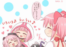 4girls :d ^_^ akemi_homura bad_id bad_twitter_id black_gloves black_hair black_hat blunt_bangs blush braid braiding_hair cloak closed_eyes dated gloves hair_ribbon hairdressing hand_on_another&#039;s_head happy hat heart hood hood_up hooded_cloak kaname_madoka kaname_madoka_(magical_girl) long_hair magia_record:_mahou_shoujo_madoka_magica_gaiden magical_girl mahou_shoujo_madoka_magica multiple_girls open_mouth out_of_frame pink_hair pink_ribbon reverse_(bluefencer) ribbon siblings sidelocks simple_background sisters smile soul_gem tamaki_iroha tamaki_ui twintails white_background white_cloak white_gloves