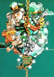 5boys araki_hirohiko armor beard black_hair black_hat blonde_hair chain earrings facial_hair gakuran hat hermit_purple hierophant_green highres holding holding_sword holding_weapon jean_pierre_polnareff jewelry jojo_no_kimyou_na_bouken joseph_joestar joseph_joestar_(old) kakyoin_noriaki kuujou_joutarou magician&#039;s_red mohammed_avdol multiple_boys muscular necklace official_art open_mouth pyramid_(structure) school_uniform silver_chariot simple_background single_shoulder_pad stand_(jojo) star_platinum stardust_crusaders sword thorns weapon white_hair wristband yellow_eyes