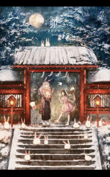 2023 2girls absurdres animal animal_ears barefoot black_hair brown_kimono chinese_zodiac closed_eyes dress full_body highres holding inaba_tewi japanese_clothes kimono kine light_purple_hair long_hair long_sleeves mallet multiple_girls open_mouth pink_dress rabbit rabbit_ears red_eyes reisen_udongein_inaba short_hair short_sleeves signature smile snow socks stairs tabi tonan_(l0l0l0l0l0l) torii touhou tree white_socks wide_sleeves year_of_the_rabbit