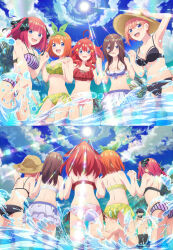 Rule 34 | 1boy, 5girls, absurdres, ahoge, ass, back, bare shoulders, bikini, bikini skirt, black bikini, black hair, black swim trunks, blue eyes, blush, bow, breasts, brown hair, butterfly hair ornament, camera, cleavage, cloud, collarbone, dot nose, female focus, from behind, go-toubun no hanayome, green bikini, green bow, hair between eyes, hair bow, hair ornament, hat, highres, holding, holding camera, holding hands, large breasts, legs, long hair, looking at viewer, midriff, miniskirt, multiple girls, multiple views, nakano ichika, nakano itsuki, nakano miku, nakano nino, nakano yotsuba, navel, official art, open mouth, orange hair, pink hair, pleated skirt, purple bikini, quintuplets, red bikini, red eyes, short hair, siblings, sisters, skirt, sleeveless, smile, star (symbol), star hair ornament, stomach, straw hat, sunlight, swimsuit, swimsuit skirt, teeth, thighs, twintails, uesugi fuutarou, upper teeth only, water, wet, white bikini, white skirt