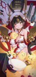 1girl animal_ear_fluff animal_ears aquagirl azur_lane bare_shoulders bell blush cannon collarbone commentary facing_viewer fox fox_ears highres long_sleeves looking_away manjuu_(azur_lane) nagato_(azur_lane) nagato_(great_fox&#039;s_white_gown)_(azur_lane) official_alternate_costume one_eye_closed open_mouth solo tassel upper_body yellow_eyes