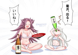 Rule 34 | 2girls, alcohol, bottle, bra, breasts, commentary request, cup, drunk, indian style, jun&#039;you (kancolle), kantai collection, kikuzuki (kancolle), large breasts, masara (chuujou), multiple girls, navel, one-hour drawing challenge, panties, purple hair, sakazuki, sake, sake bottle, simple background, sitting, spiked hair, training bra, translation request, underwear, underwear only, white background, white bra, white hair, white panties