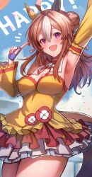 :d absurdres animal_ears bare_shoulders breasts brooch brown_hair cleavage cleavage_cutout clothing_cutout commentary_request copano_rickey_(umamusume) cowboy_shot detached_collar detached_sleeves double_bun dress fang frilled_sleeves frills hair_bun hand_up highres horse_ears horse_girl horse_tail jewelry long_hair long_sleeves looking_at_viewer medium_breasts multicolored_hair open_mouth outdoors pointing pointing_at_self purple_eyes reon_(dainagon_azuki) short_dress skin_fang smile solo standing strapless strapless_dress tail two-tone_hair umamusume very_long_hair white_background white_hair wide_sleeves yellow_dress yellow_sleeves