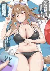 2girls absurdres almond_eye_(umamusume) animal_ears bikini black_bikini blue_hair braid breasts brown_hair colored_inner_hair commentary_request feigning_sleep female_pov hairband highres horse_ears horse_girl horse_tail kitasan_black_(umamusume) large_breasts lotion_bottle lying multicolored_hair multiple_girls navel on_back pov sasanon_(sasapoliton) single_braid speech_bubble swimsuit tail translation_request twitter_username umamusume white_hairband